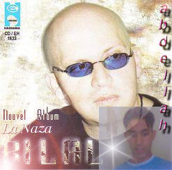 fkhatar abdellah sic sic sic